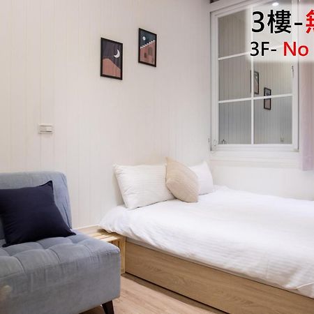 Sleepie Muti-Minsu Center Daire Kaohsiung Dış mekan fotoğraf