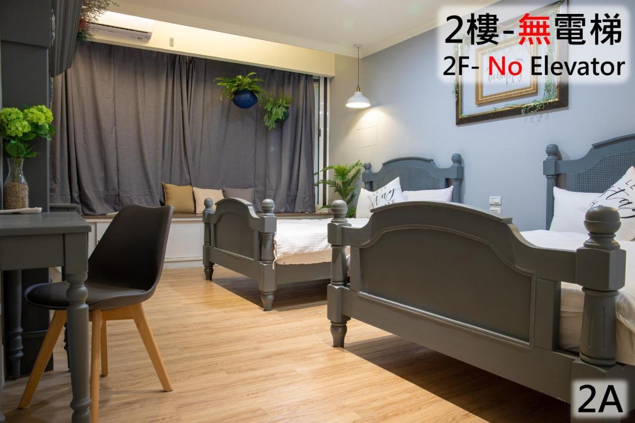 Sleepie Muti-Minsu Center Daire Kaohsiung Dış mekan fotoğraf
