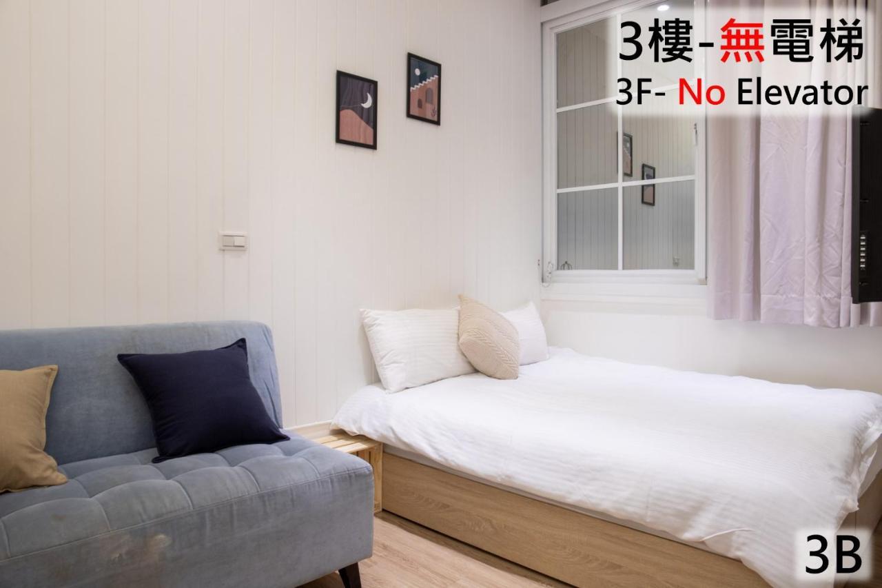 Sleepie Muti-Minsu Center Daire Kaohsiung Dış mekan fotoğraf