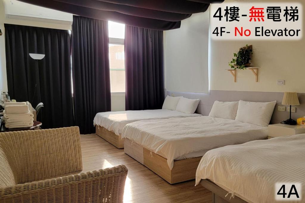 Sleepie Muti-Minsu Center Daire Kaohsiung Dış mekan fotoğraf