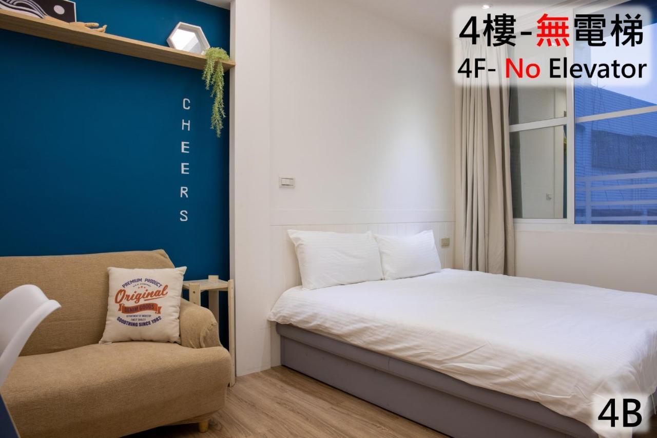 Sleepie Muti-Minsu Center Daire Kaohsiung Dış mekan fotoğraf